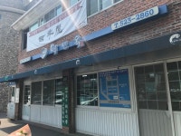 서초 예술의전당 맛집 백년옥, 미쉐린가이드 선정
