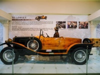 제주도 어린이 여행코스 # 세계자동차,피아노박물관 꿀잼!