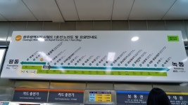 호남선 광주송정역 기차시간표(열차시간표) KTX.SRT.무궁화(광주역 셔틀열차)무료 자전거대여