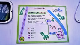 강원도 영월 캠핑장 추천 법흥 계곡 카라반, 글램핑 온수풀까지