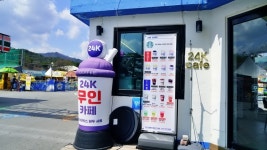 제천 여행 의림지 봄나들이 한국관광100선