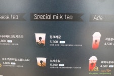 신불당카페 부드러운 펄 최고 모리셔스브라운