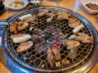 대전 관저동 맛집, 신혼자객은 숯불닭갈비가 정말 맛있어!