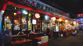 대구 가볼만한곳 수성못,김광석거리,방천시장 외 대구 데이트 코스