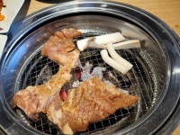 가수원동맛집 도안숯불갈비가 맛있어!