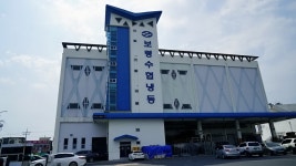 대천 횟집 대천항 수산시장 맛집 꽃게 택배 정남수산