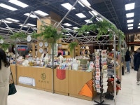 여의도 현대백화점 더현대서울 오픈/ 방문 후기 (지하철 연결)