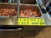 계백무한갈비만세에서 무한리필고기로 배불리 먹어요