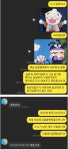 친남매 카톡은 이정도는 돼야죠