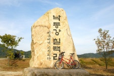 자전거 국토종주 코스 자전거길과 4대강 종주길(한강.낙동강.금강.영산강.동해안.섬진강)여행지도