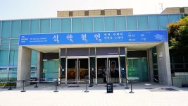 9월 남양주 가볼만한곳 당일 여행 5곳, 정약용 다산유적지,실학박물관 외 볼거리