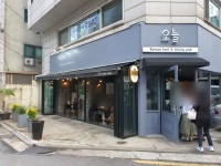 광장동 술집 오늘 광나루역 가면 꼭가봐야 할 펍