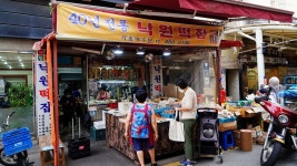 따릉이 이용방법 서울 여행 강풀만화거리 골목 여행