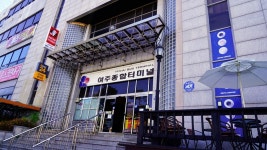 서울에서 여주 가는 방법-여주역.여주대(경강선 노선도),여주터미널.동서울터미널 버스 시간표(여주 관광명소)