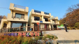 강화도 가볼만한곳 석모도 수목원, 자연휴양림 겨울여행