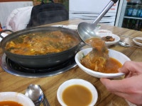 상봉역 본가감자탕 순살로 주문한 후기