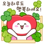 사라지는 마을