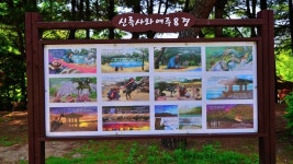 여주 가볼만한곳 신륵사 관광명소 경기도 경기둘레길