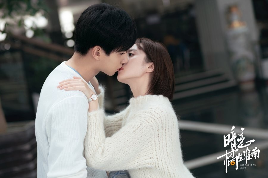 tvN 드라마 금주를 부탁해, 강형석과 조윤희의 로맨스로 시청자들의 마음을 사로잡아 해피엔딩 인사.