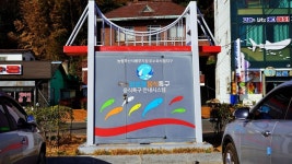 남해 여행 코스 미조항 맛집 음식특구 먹거리 식당-남해여행지도
