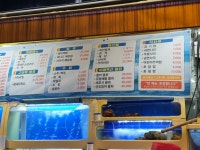 별내별가람역 모임 생각하시면 착한횟집