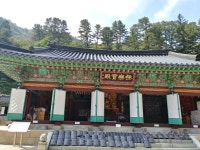 백담사