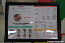 화정샐러드 전문점 Poke all day 포케&샐러드 화정점