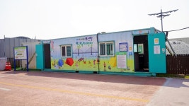 부산 캠핑장 오토 캠핑장 바다 뷰, 부산항대교 캠핑 부산항힐링야영장 추천