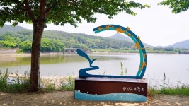 부산 갈만한곳 갈맷길 부산 관광지 회동수원지 둘레길 산책