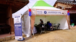 10월 여행지 추천 경북 캠핑장(오토) 펜션 예천 삼강주막 나루터축제 후기