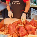 서울 시장투어 전통시장 암사시장 재래시장 맛집