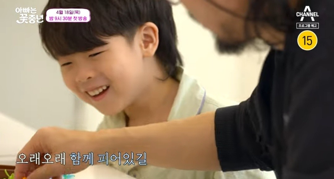 신성우, 늦둥이 아들들에게 음악 저작권료 물려준다! 70년까지 걱정 NO!