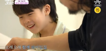 신성우, 늦둥이 아들들에게 음악 저작권료 물려준다! 70년까지 걱정 NO!