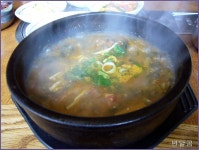 은미정(의왕시/서울구치소입구)...가마솥 우거지해장국으로 속을 풀고...