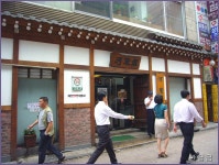 하동관(명동/외환은행본점 뒤)...명불허전의 곰탕집...