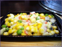 금하(분당/수내역)...육회와 차돌박이에 가볍게 한잔...