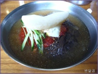 유천칡냉면(송파구/풍납동)...칡냉면 바람을 일으킨 장본인...