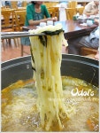 [서울 서초동] 이가면옥