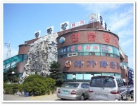 한탄강 민물매운탕(김포시/운양동)...국물이 찐하고 감칠맛나는 잡어매운탕...