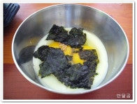 전주 콩나물해장국(순천시/연향동)... 해장에는 역시 콩나물해장국...