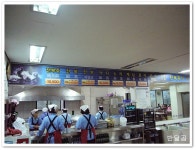 오조해녀의 집(제주도/성산읍)...전복죽과 소라, 문어...