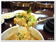 깡장집(광화문/세종문화회관 뒤)...강된장 비빔밥...