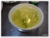 장수곱창(의왕시/내손동)...구수한 곱창전골...