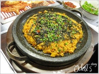 [경기도 비산동] 오발탄