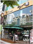 차이원난쌀국수 | [서울 반포동] 웰차이