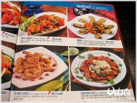 차이원난쌀국수 | [서울 반포동] 웰차이