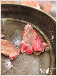 [경기도 안양/인덕원역] 대도식당