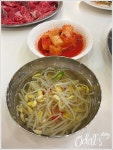 [경기도 안양/인덕원역] 대도식당
