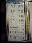 영암세발낙지(역삼동/역삼역)...세발낙지와 낙지꾸리...
