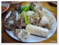 양평옥(양평동/당산역)...꼬리찜과 우족찜에 한잔...